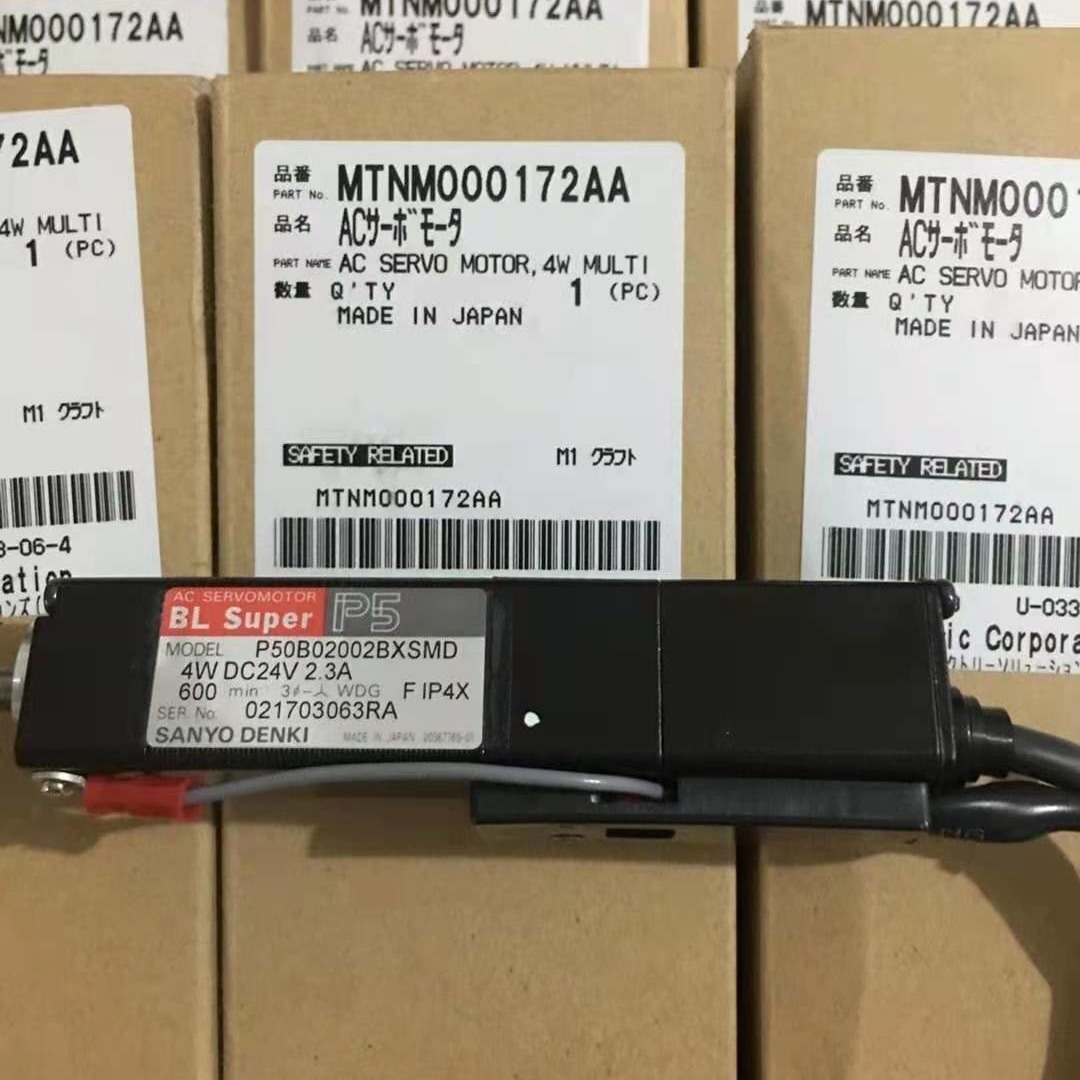 파나소닉 CM402 15W SMT 기계 부품 MTNM000172AA