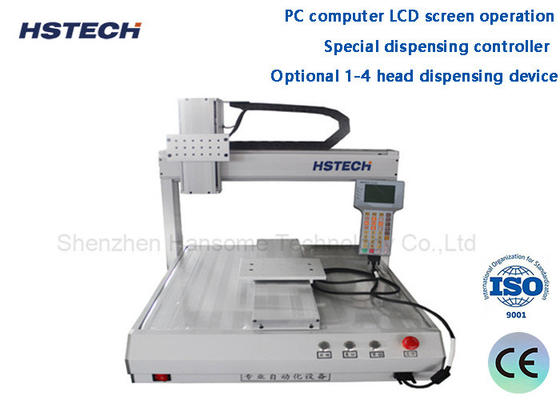 좋은 가격 PC 컴퓨터 LCD 화면 작동 특수 분배 컨트롤러 4Axis 접착제 분배 기계 온라인으로