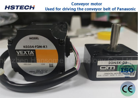 좋은 가격 파나소닉 CM402,CM602의 컨베이어 벨트를 구동하는 데 사용되는 파나소닉 컨베이어 모터 온라인