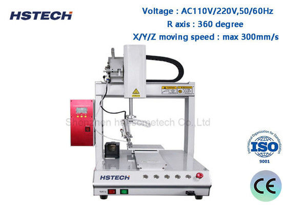 좋은 가격 AC 220V/110V 자동 용접 로봇 교육 띠 220V 회전 축 50/60Hz HS-S331R 온라인으로