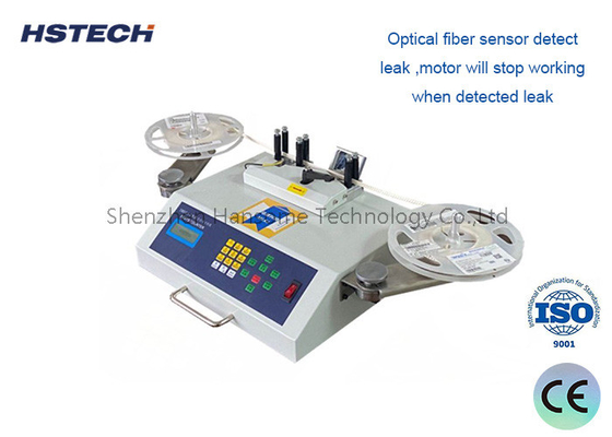 좋은 가격 30W SMD 컴포넌트 카운터 온라인으로