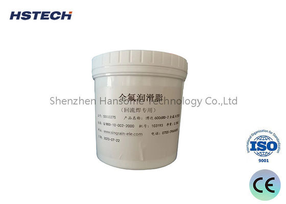 좋은 가격 초고 온도 기름 펄루로화 된 기름, 물결 용접 및 재흐름용 온라인으로