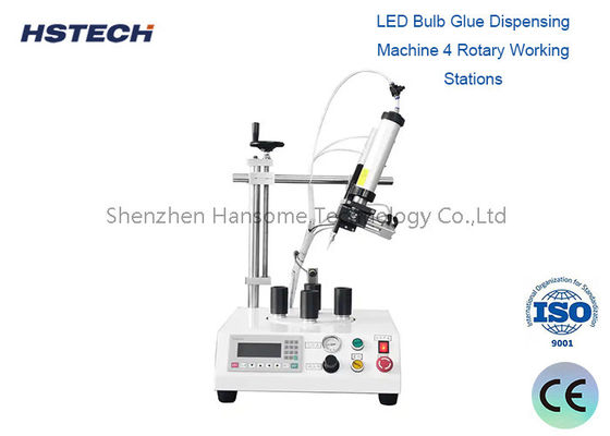 좋은 가격 최대 300mm/s 모터 속도 LED 전구 접착제 분배 기계 넓은 온도 범위 0-40C 온라인으로