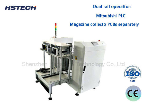듀얼 레일 PCB 처리 장비 NG / OK PCB 풀기 표준 높이