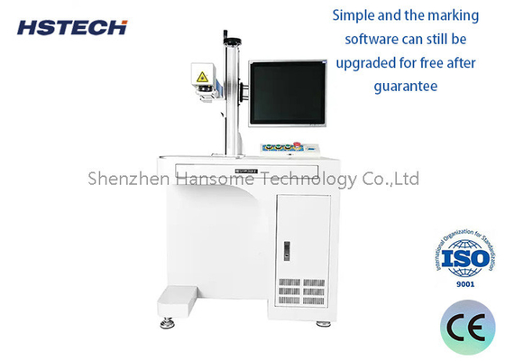 좋은 가격 공기 냉각 3W UV 레이저 표시 시스템 최소 문자 0.15mm 온라인으로