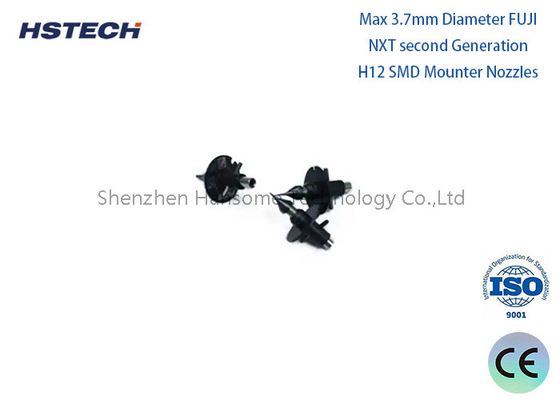 좋은 가격 FUJI NXT H08/H12S 노즐 - 0.3mm/0.4mm/0.7mm/1.0mm/1.3mm/1.8mm/2.5mm/1.3m MELF/1.8m MELF/3.7G/5.0G 온라인으로