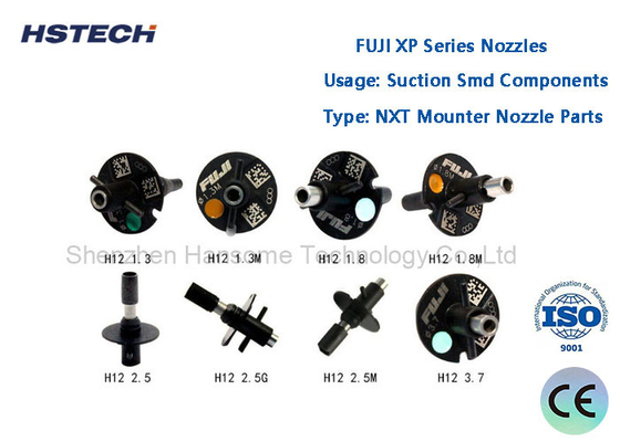 좋은 가격 최대 3.7mm 지름 SMD 장착 노즐 FUJI NXT 2세대 온라인으로