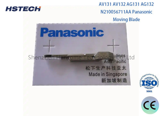 좋은 가격 PANASONIC 이중 PC 이동 블레이드 N210086202AA/204AA/207AB/20AA/211AA 온라인으로