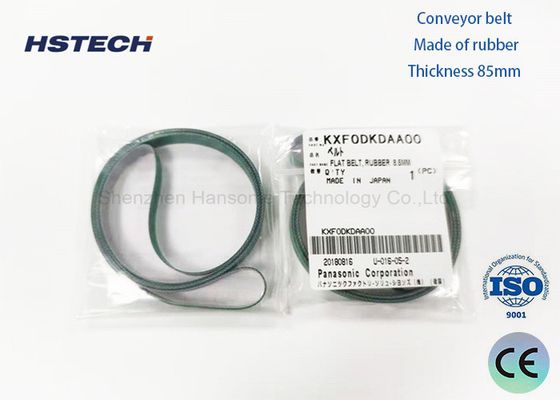 좋은 가격 원본 파나소닉 SMT 컨베이어 벨트 KXF0DKFAA00 CM602/CM402용 8.5mm 온라인으로