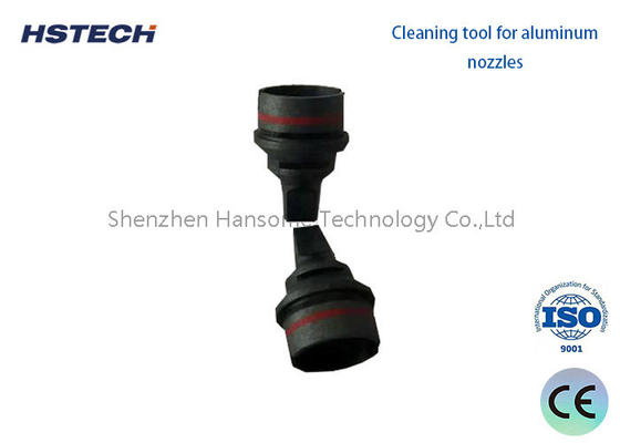 좋은 가격 SMT 노즐 SIEMENS 00308498S01 소음 감축 장치 IC 헤드 G-1/8 CV05 HS 온라인으로