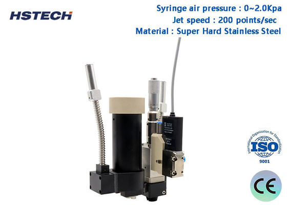 좋은 가격 모듈화된 디자인 간단한 디버깅 PUR 제팅 밸브 HS-PF-PUR30CC 30cc, 100cc, 300cc에 적합 온라인으로