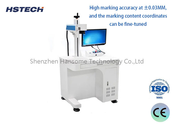 좋은 가격 HS-UV3W 자외선 레이저 표시 기계: 높은 정확도, 2-4배 속도, 500Watt 전력, 안정적인 성능 온라인으로