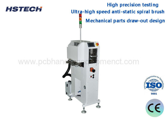좋은 가격 9m/Min 300A 미쓰비시 PLC PCB 표면 청소기 먼지 수집기 HS-460BC 온라인으로