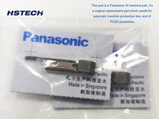 좋은 가격 PANASONIC 이중 PC 이동 블레이드 N210086202AA/204AA/207AB/20AA/211AA 온라인으로