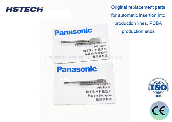 좋은 가격 PANASONIC 인공지능 기계 부품 N210092165AB N210092166AA N210092168AA N210092169AB N210092174AC 온라인으로