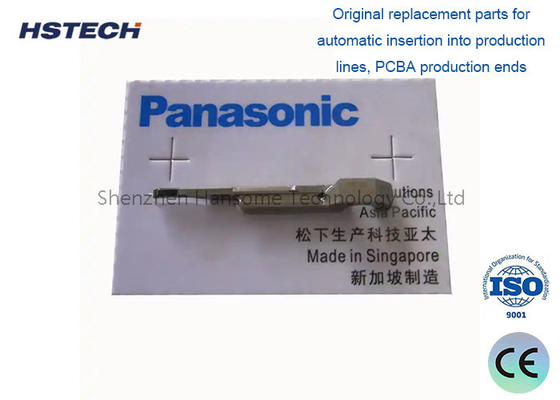 좋은 가격 PANASONIC 이동 블레이드 N210086543AC N210087084AA N210087147AA N210097346AA N2ABZX000000 온라인으로