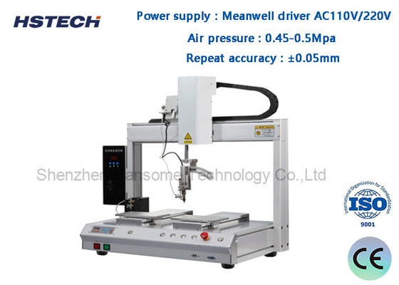 좋은 가격 단일 헤드 더블 플랫폼 온도 제어 5Axis 자동 용접 로봇 HS-S5331R 온라인으로