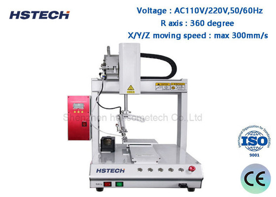 좋은 가격 AC 220V/110V 자동 용접 로봇 교육 띠 220V 회전 축 50/60Hz HS-S331R 온라인으로