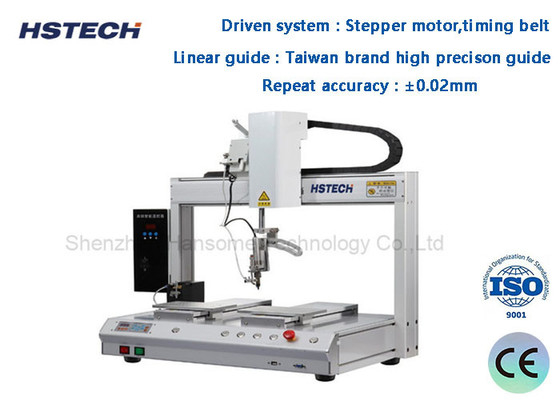 좋은 가격 열 제어 로봇 용접 기계 0.6 ~ 1.0mm 용접 와이어 호환 5Axis 자동 용접 기계 HS-5331R 온라인으로