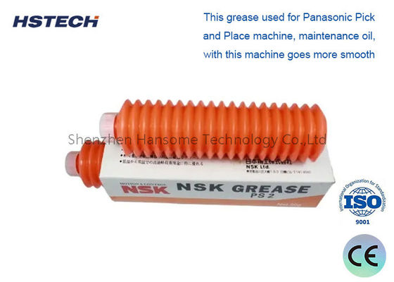 좋은 가격 N510048190AA 파나소닉 픽 앤 플래시 머신용 유지보수 기름 온라인으로