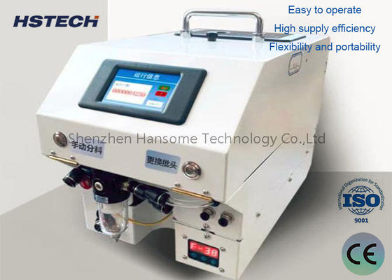 전자 제품용 고속 나사 고정 기계 안정적이고 휴대용 설계