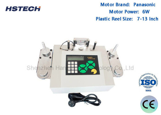 좋은 가격 15W AC 모터 SMD 칩 카운터 온라인으로