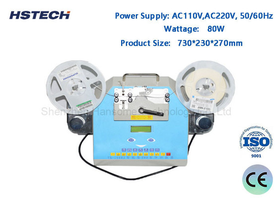 좋은 가격 SMT 생산 라인 SMD 부품 칩 카운터 기계 속도 조정 80W HS-881 온라인으로