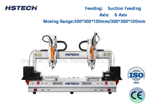 6 축 자동 나사 잠금 기계 동적 디스플레이