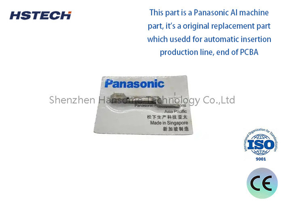 좋은 가격 PANASONIC 이동 블레이드 N210086543AC N210087084AA N210087147AA N210097346AA N2ABZX000000 온라인으로