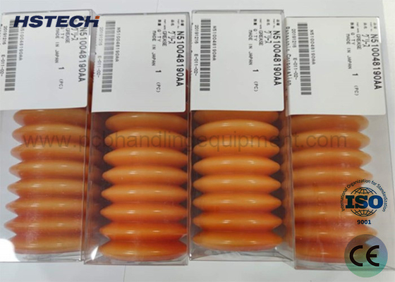 좋은 가격 SMT 기계 부품 N510048188AA 400G 파나소닉 기계용 오리지널 뉴 유지보수 기름 온라인으로