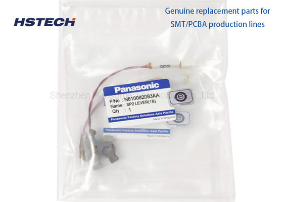 좋은 가격 SMT 기계 부품 SMT/PCBA 생산 라인을 위한 Panasonic SP2 레버 N610082093AA 온라인으로
