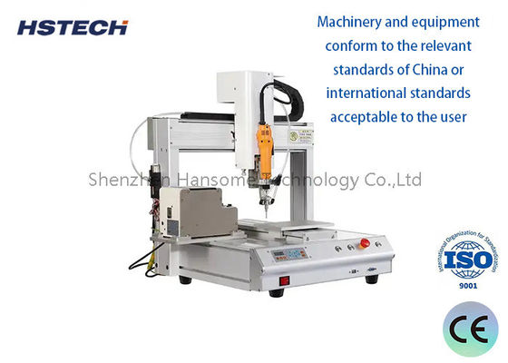 우리의 나사 고정 기계와 부드럽고 정확한 고정 경험