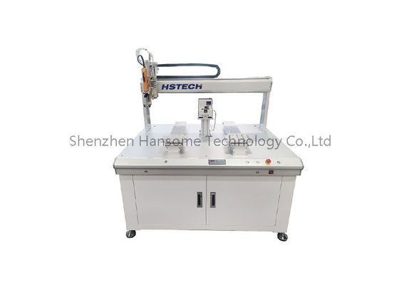 우리의 나사 고정 기계로 생산 효율을 높여