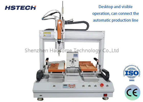 우리 고성능 나사 고정 기계 로 조립 라인을 간소화 하십시오